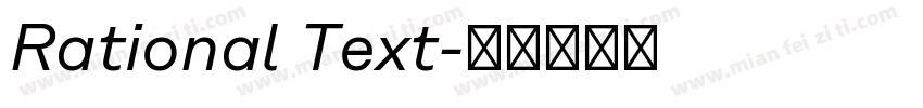Rational Text字体转换